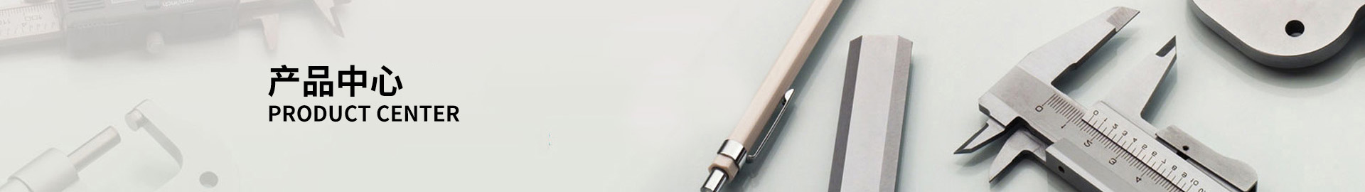 无重力双轴桨叶混合机